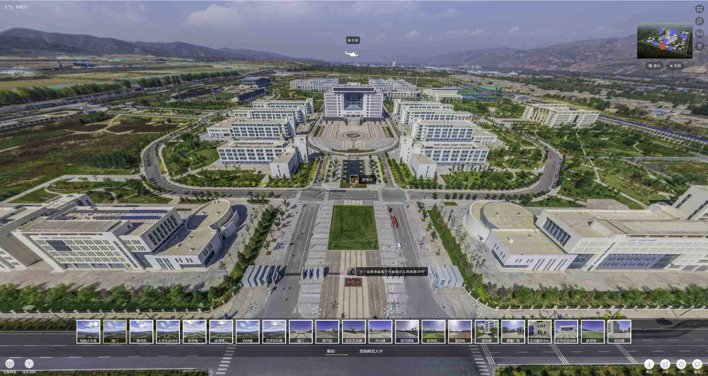 大庆油菜花-惊艳半生的花海仙境